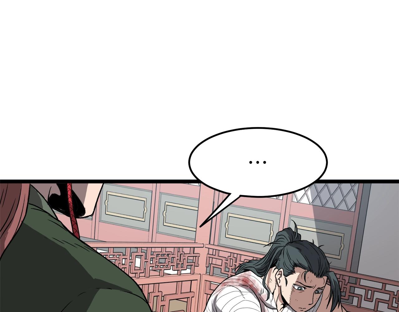 登录武林系统免费漫画,第31话 老幺站起来了1图