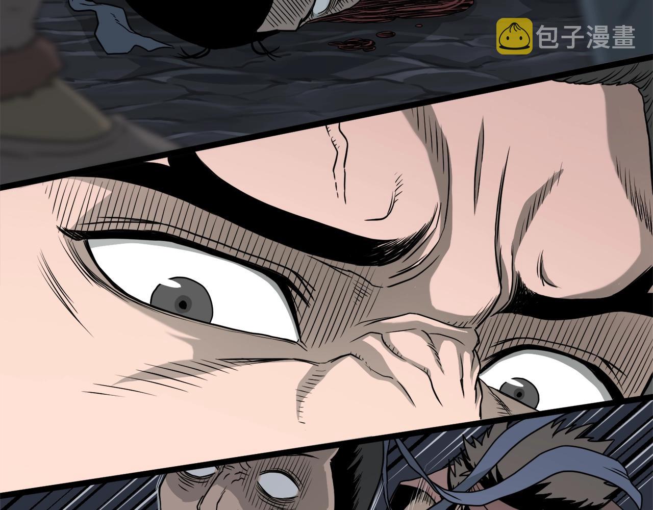 登录武林系统免费漫画,第50话 领头人1图