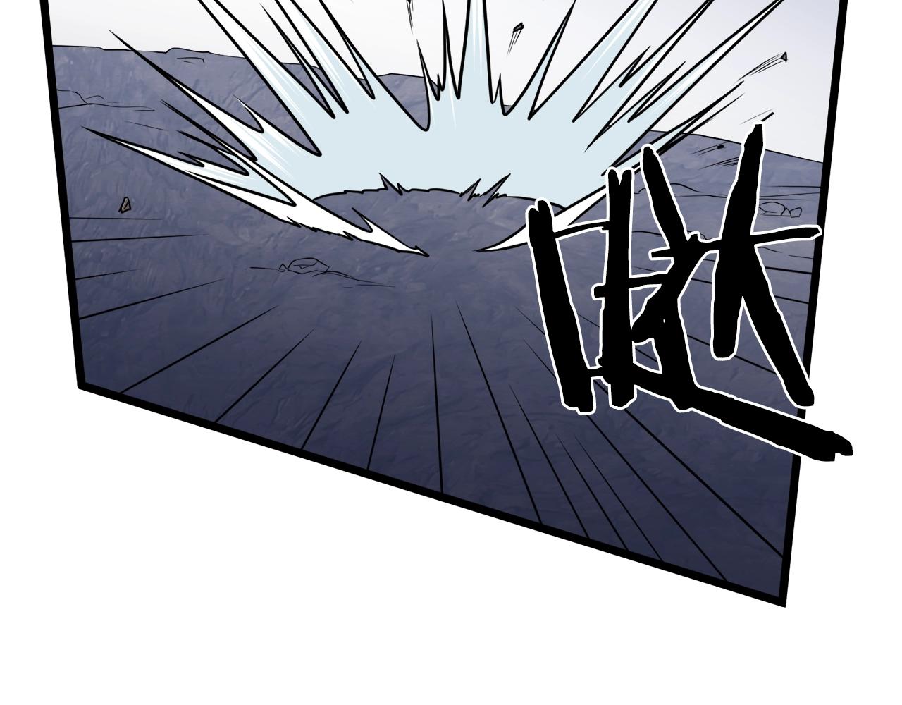 登录武林系统免费漫画,第70话 轻松到手40亿2图