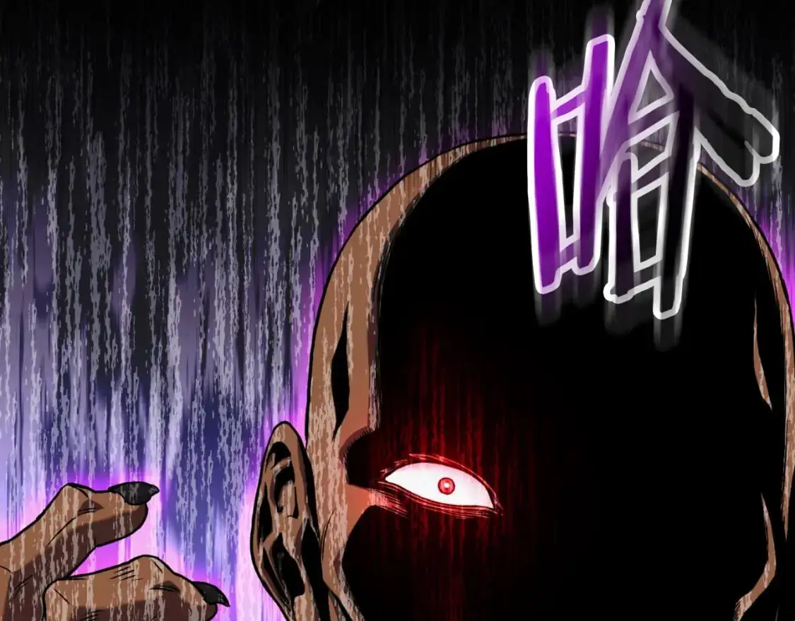 登录武林系统免费漫画,第172话 返璞归真2图