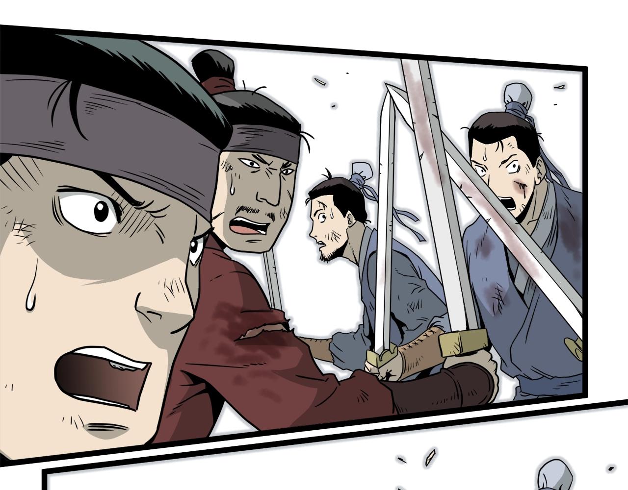 登录武林系统免费漫画,第52话 蓄谋已久2图