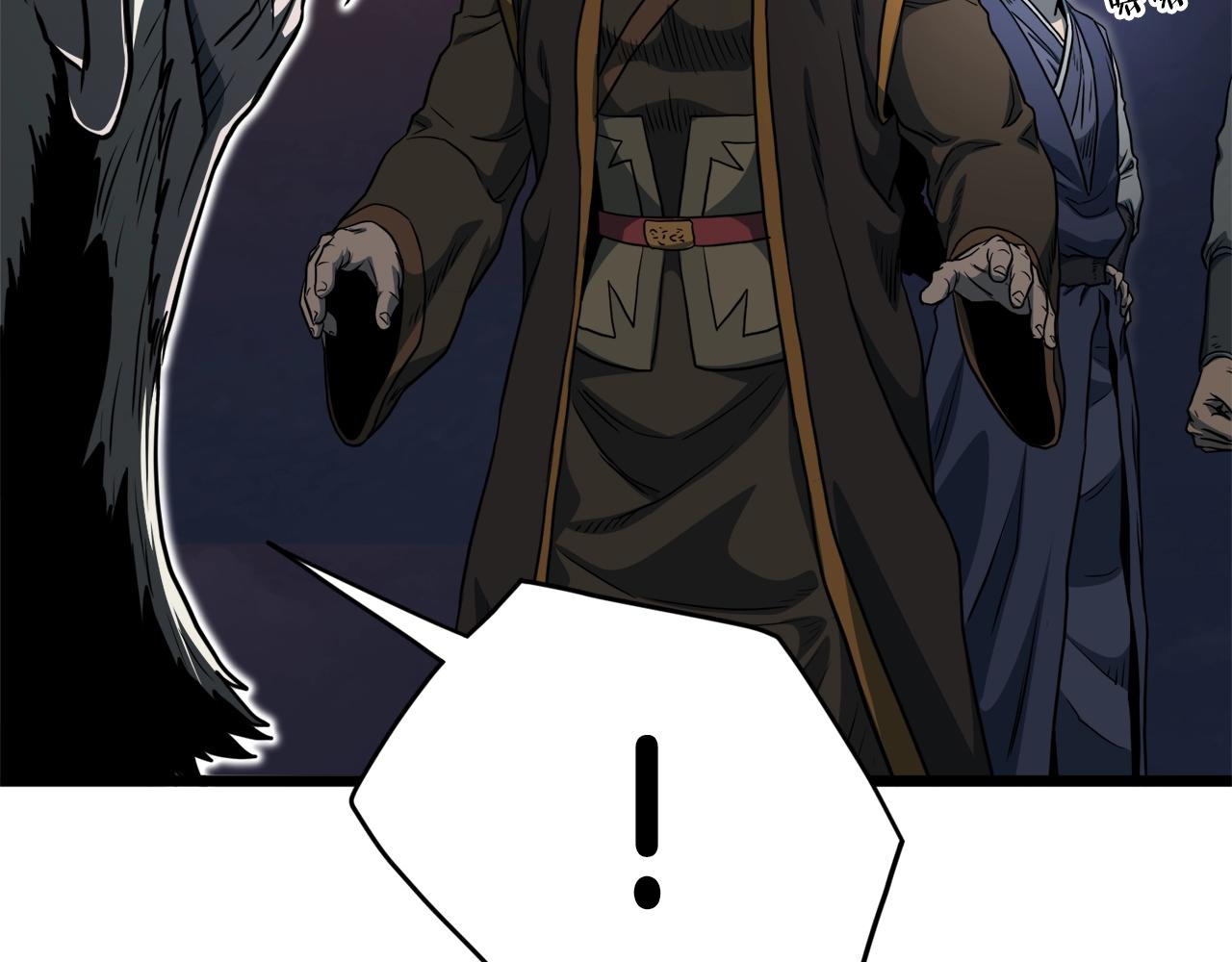 登录武林系统免费漫画,第128话 食屎啦你1图