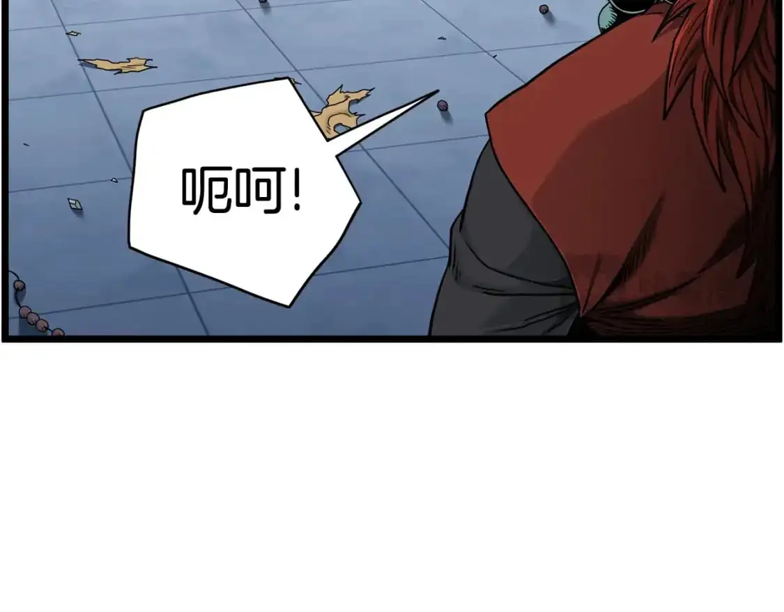 登录武林系统漫画免费在线观看漫画,第182话 血主2图