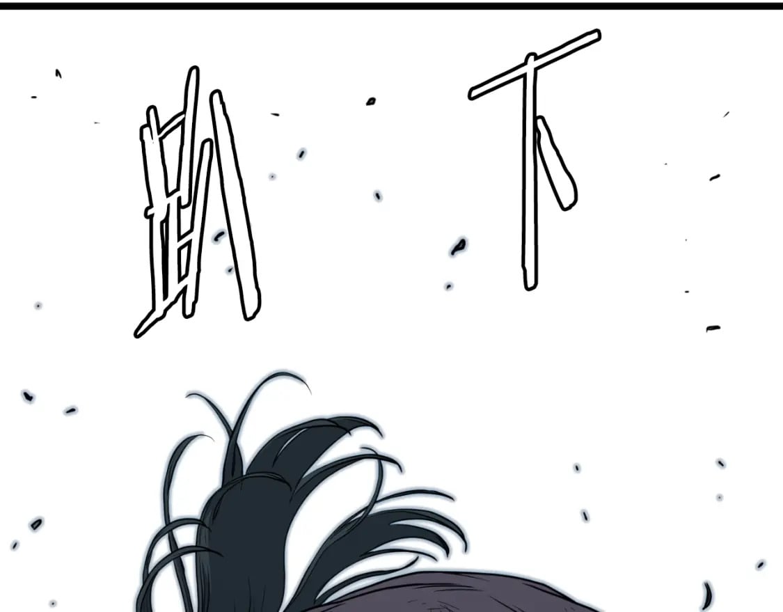 登录武林系统免费漫画,第157话 三招杀1图