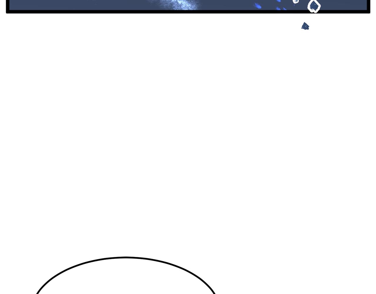 登录武林系统免费漫画,第71话 运功疗伤2图