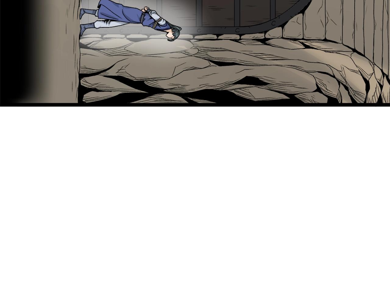 登录武林系统免费漫画,第10话 甘愿受罚2图