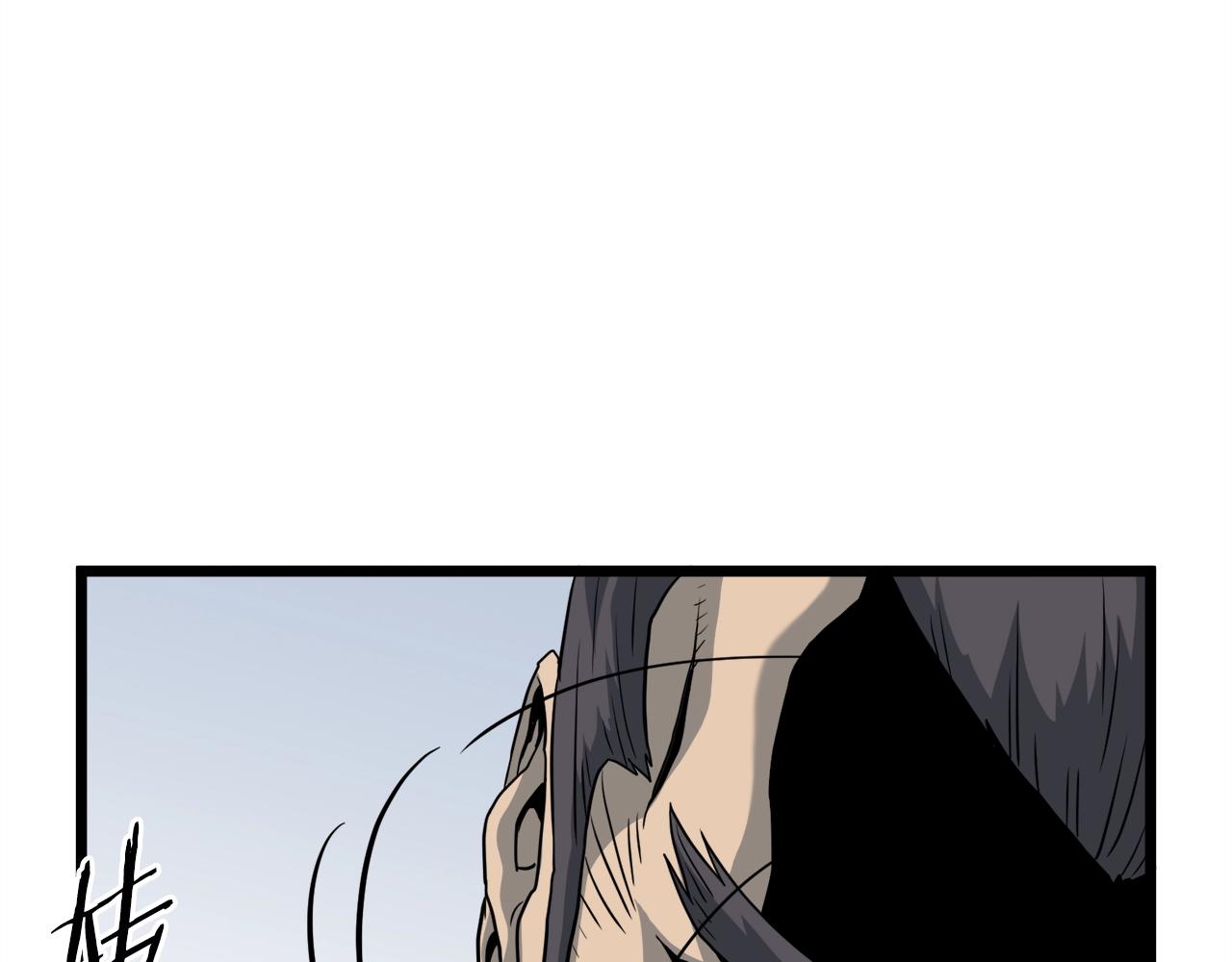 登录武林系统免费漫画,第120话 梅花三绝2图