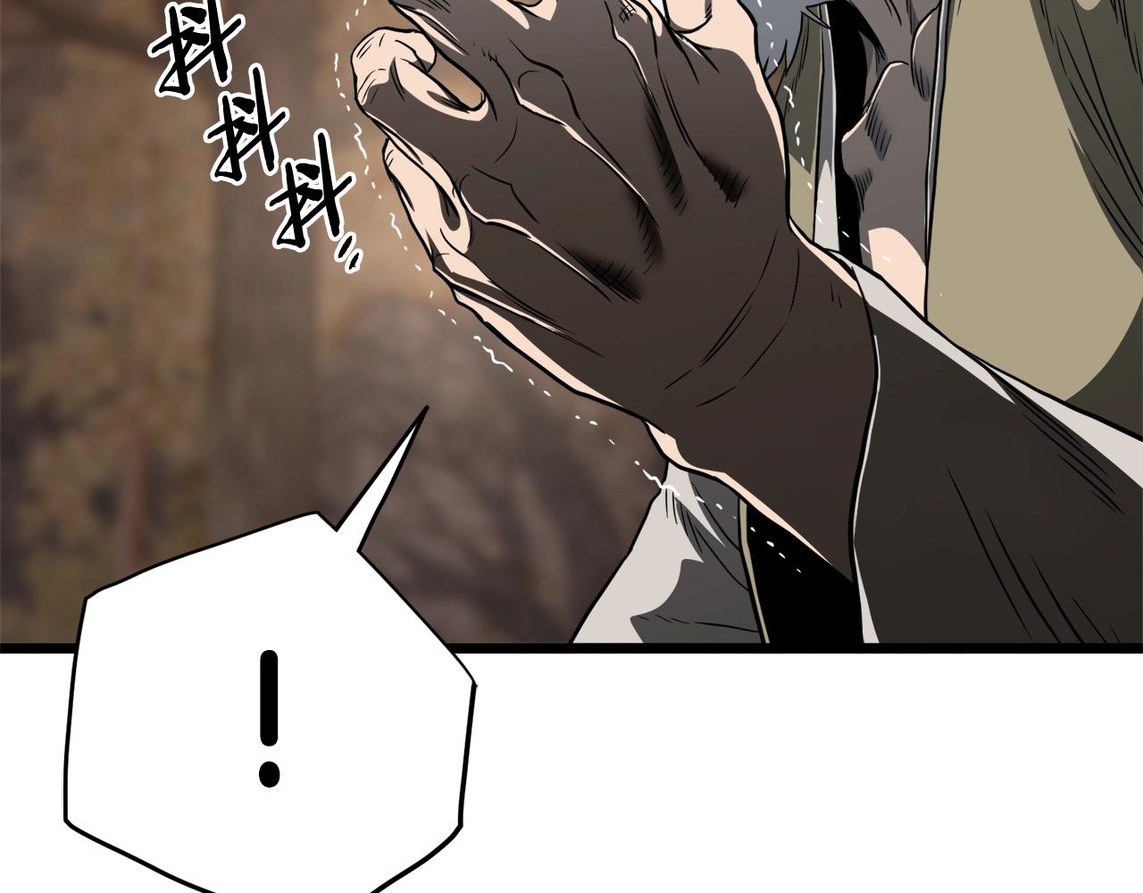 登录武林系统免费漫画,第135话 我只想变强1图