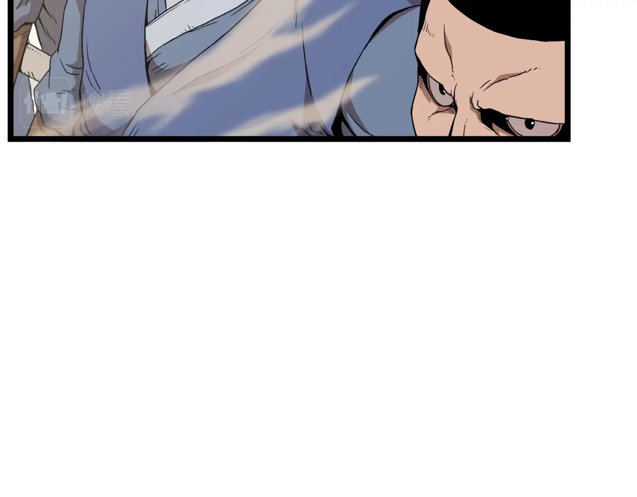 登录武林系统免费漫画,第34话 活下来1图