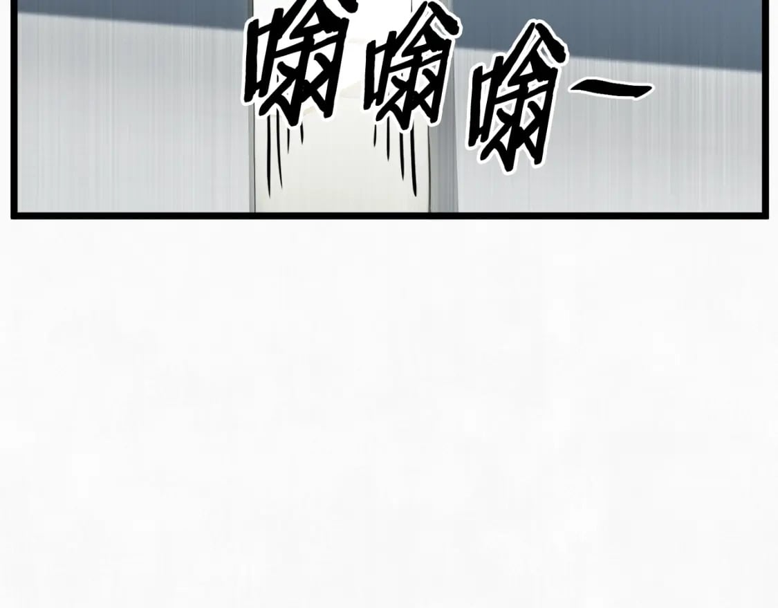 登录武林系统免费漫画漫画,第138话 曾经的猎人2图