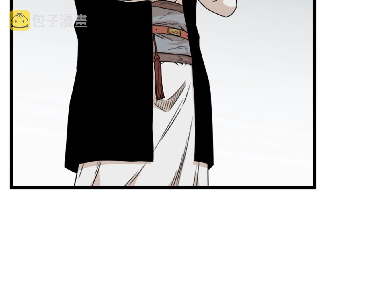 登录武林系统免费漫画,第62话 二哥的心魔2图