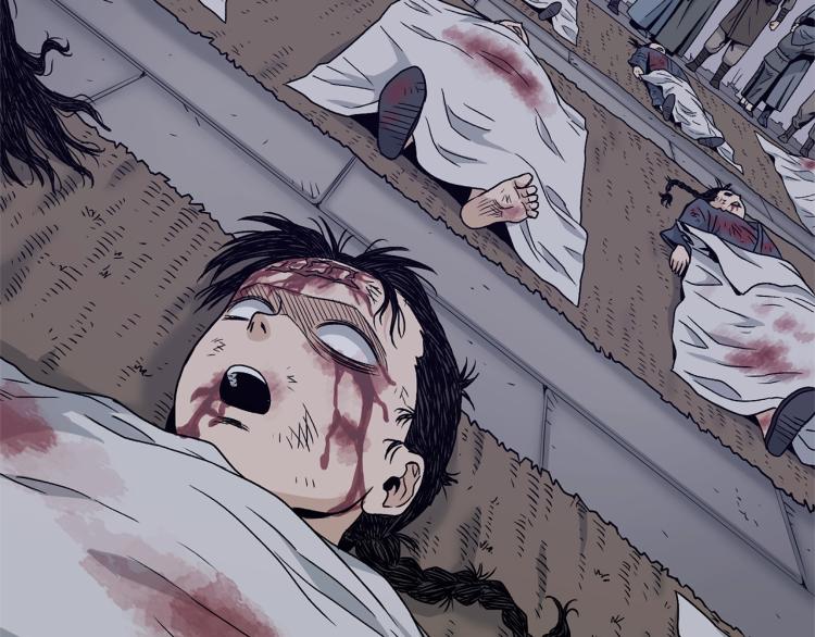 登录武林系统免费漫画,第20话 侦察组2图