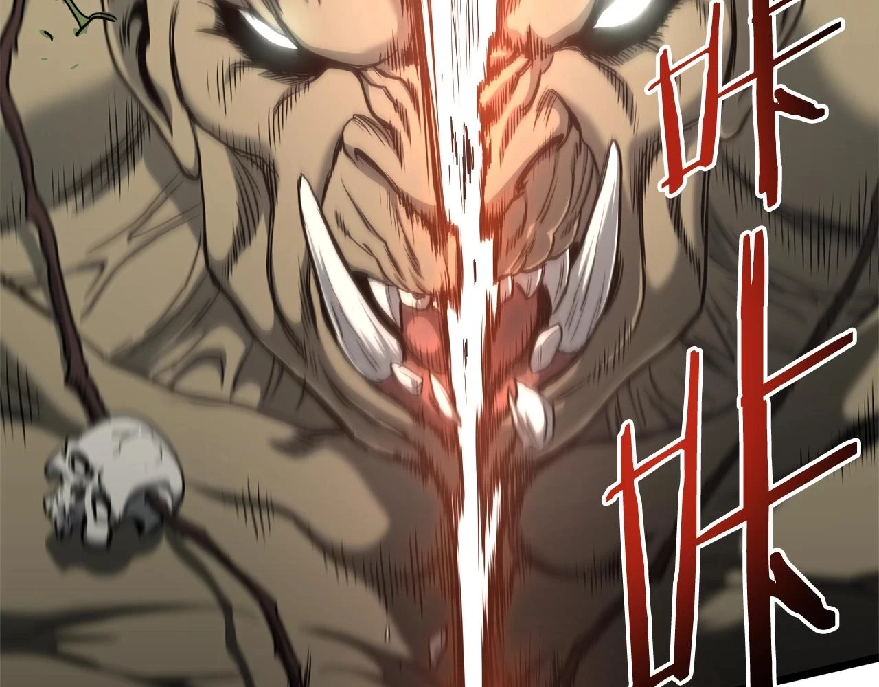 登录武林系统免费漫画,第137话 明星猎人2图
