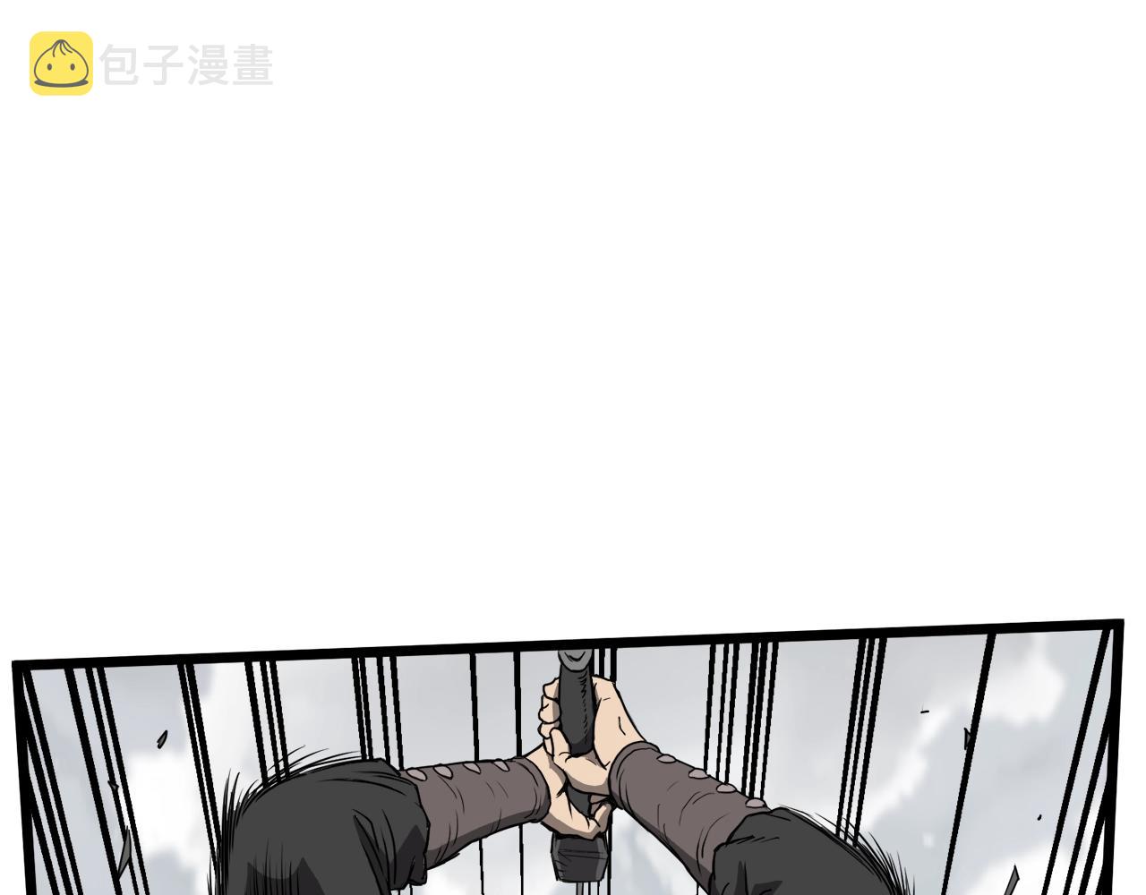 登录武林系统免费漫画,第36话 我要留下1图