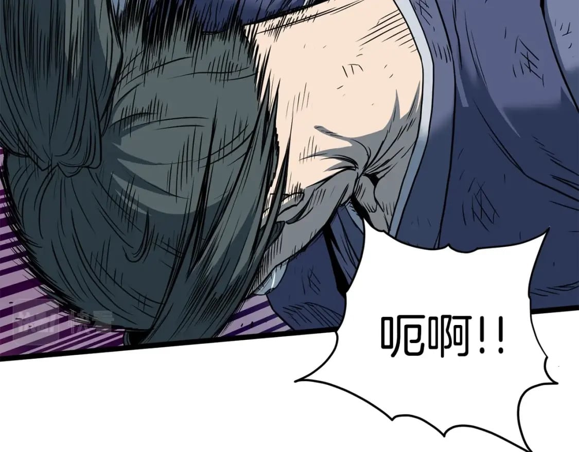 登录武林系统免费漫画,第153话 炼狱式修炼2图