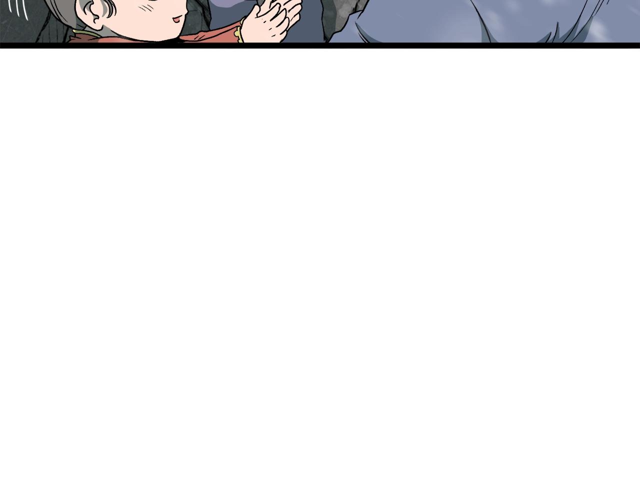 登录武林系统免费漫画,第26话 强制任务2图