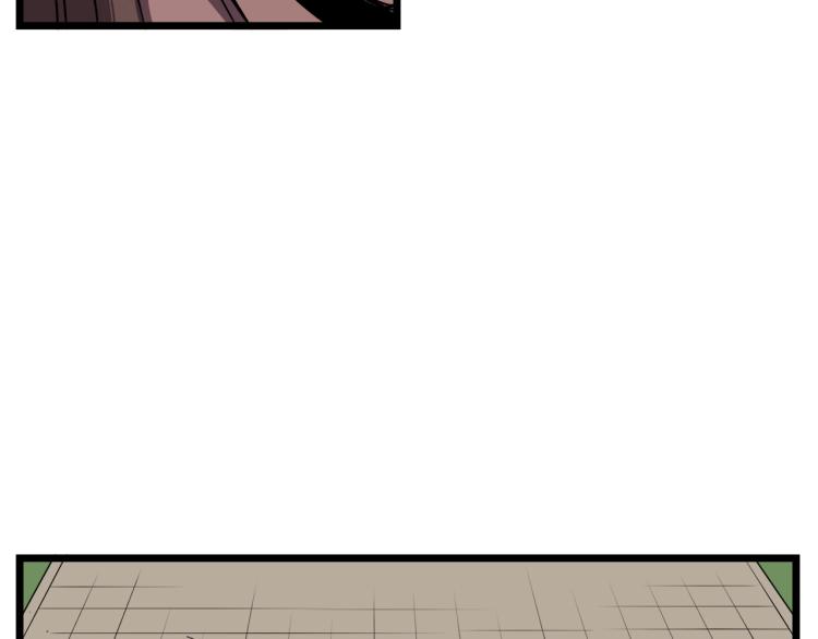 登录武林系统免费漫画,第14话 满地找牙2图