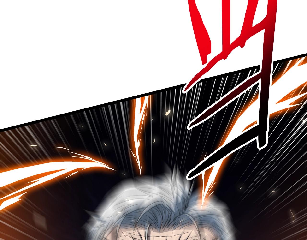 登录武林系统免费漫画,第134话 男人的痛2图