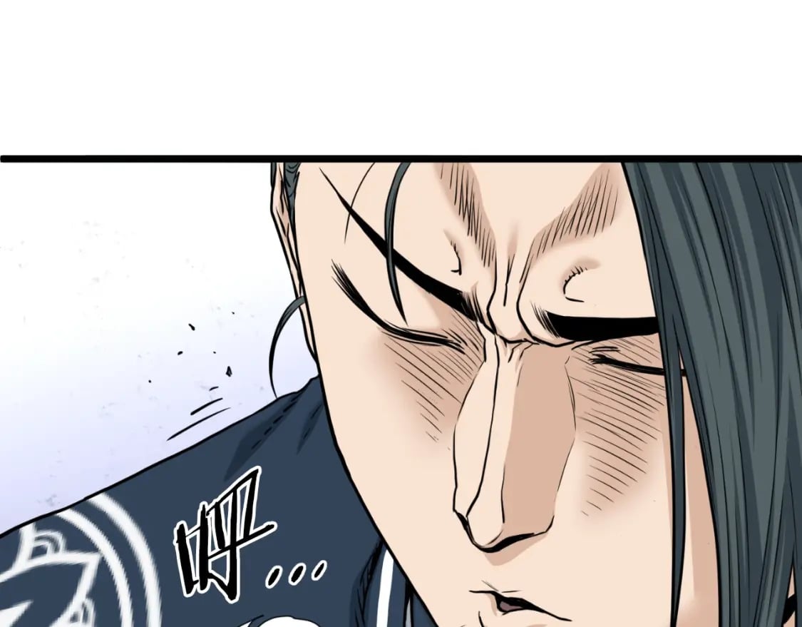 登录武林系统免费漫画,第163话 灭炎神拳2图