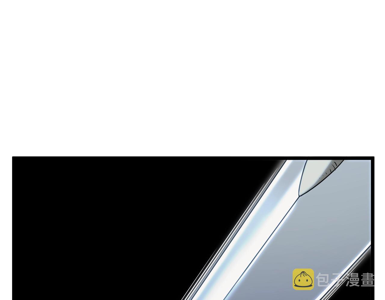 登录武林系统免费漫画,第108话 境界提升1图