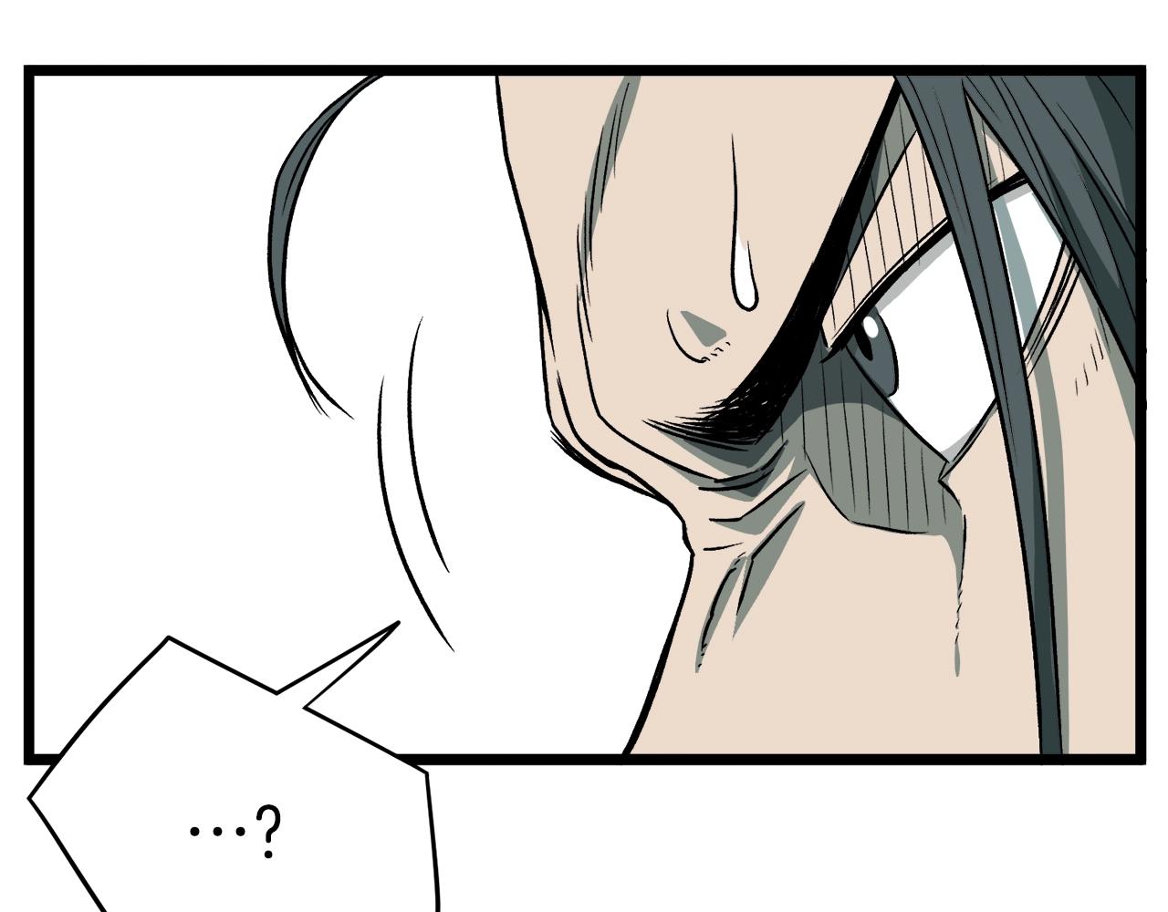 登录武林系统免费漫画,第28话 火焰神掌2图