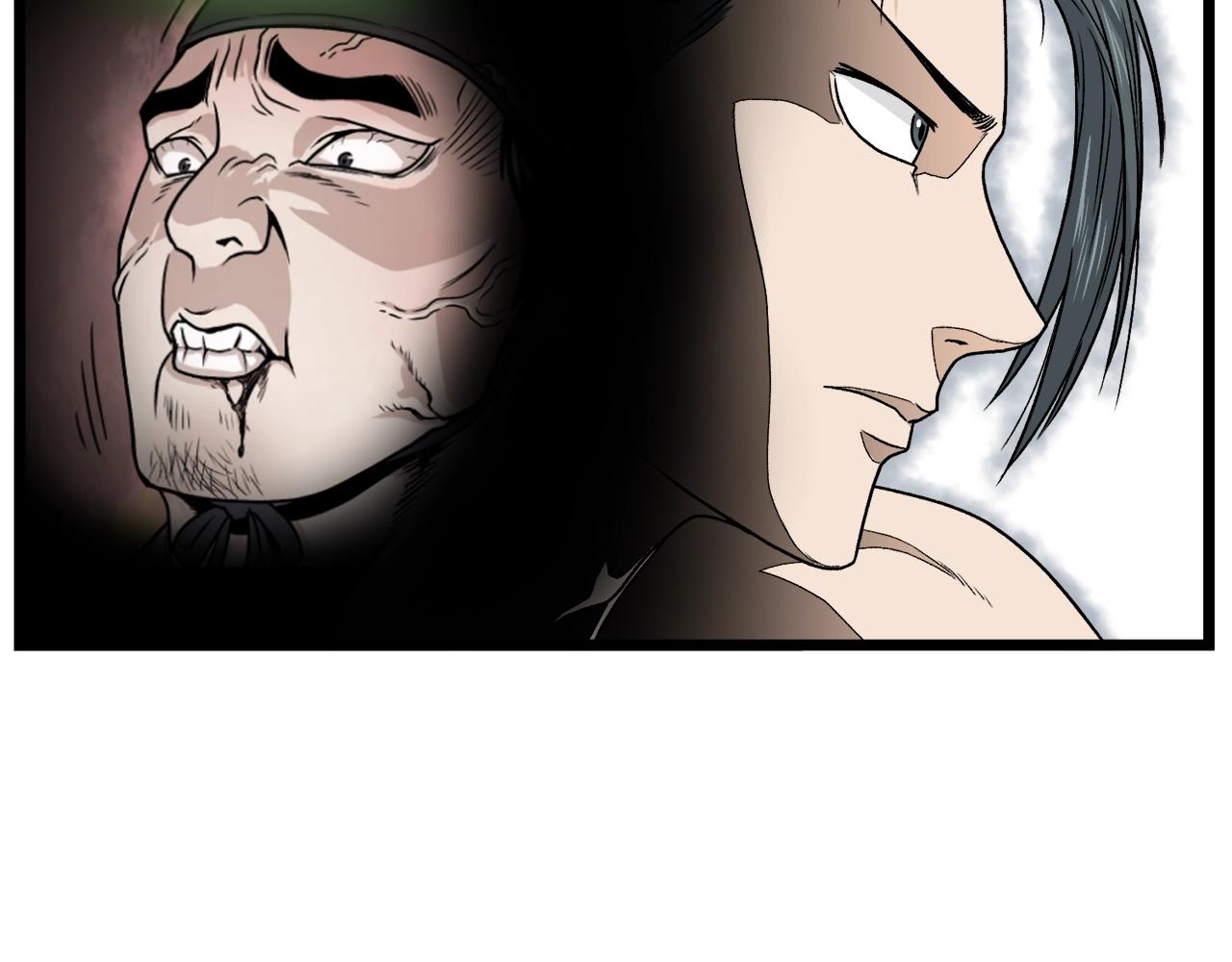 登录武林系统免费漫画,第11话 修炼模式2图