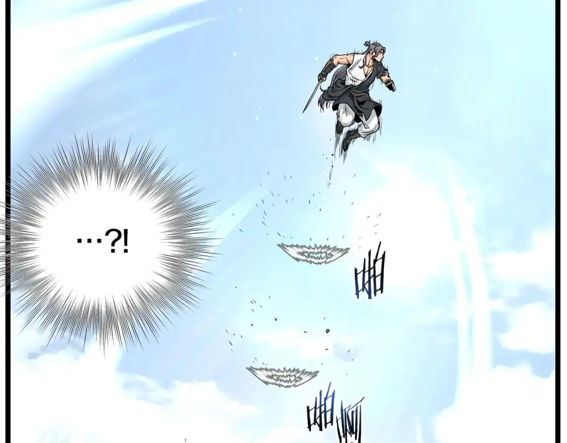 登录武林系统免费漫画,第177话 追击1图