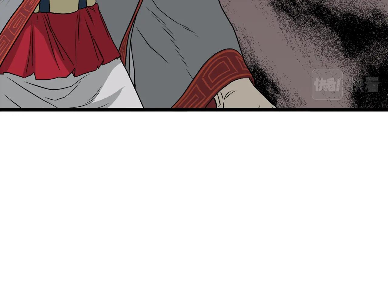 登录武林系统免费漫画,第55话 围杀1图
