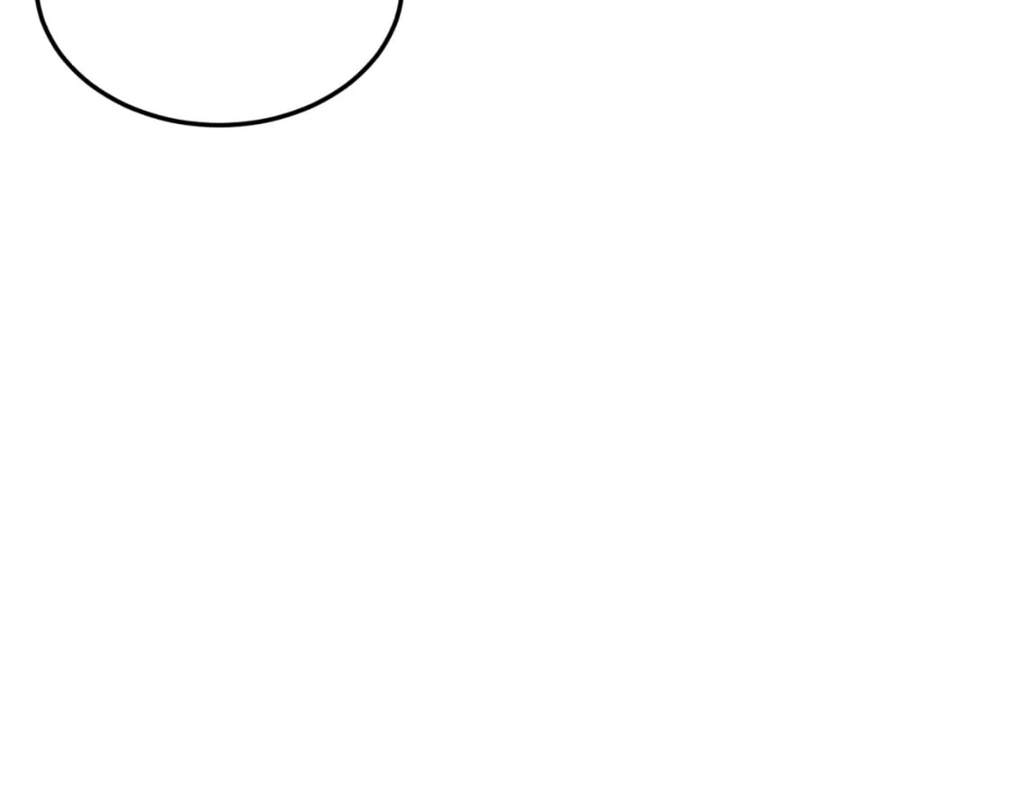 登录武林系统免费漫画,第156话 苍穹剑王1图