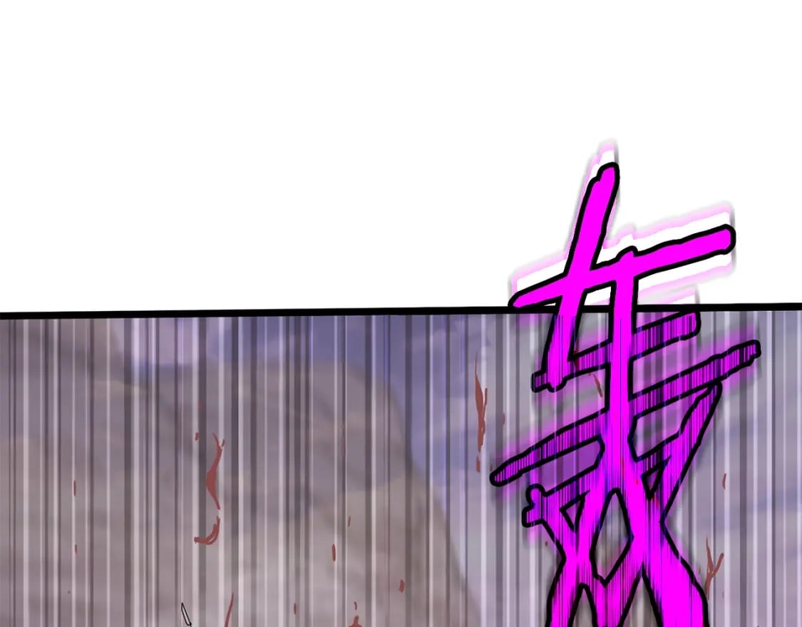 登录武林系统漫画,第146话 碾压2图