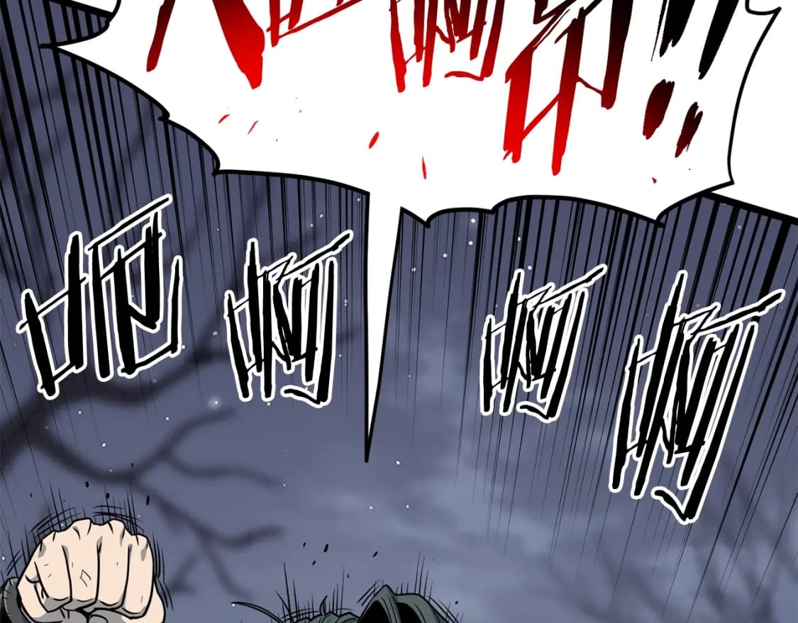 登录武林系统免费漫画,第153话 炼狱式修炼1图