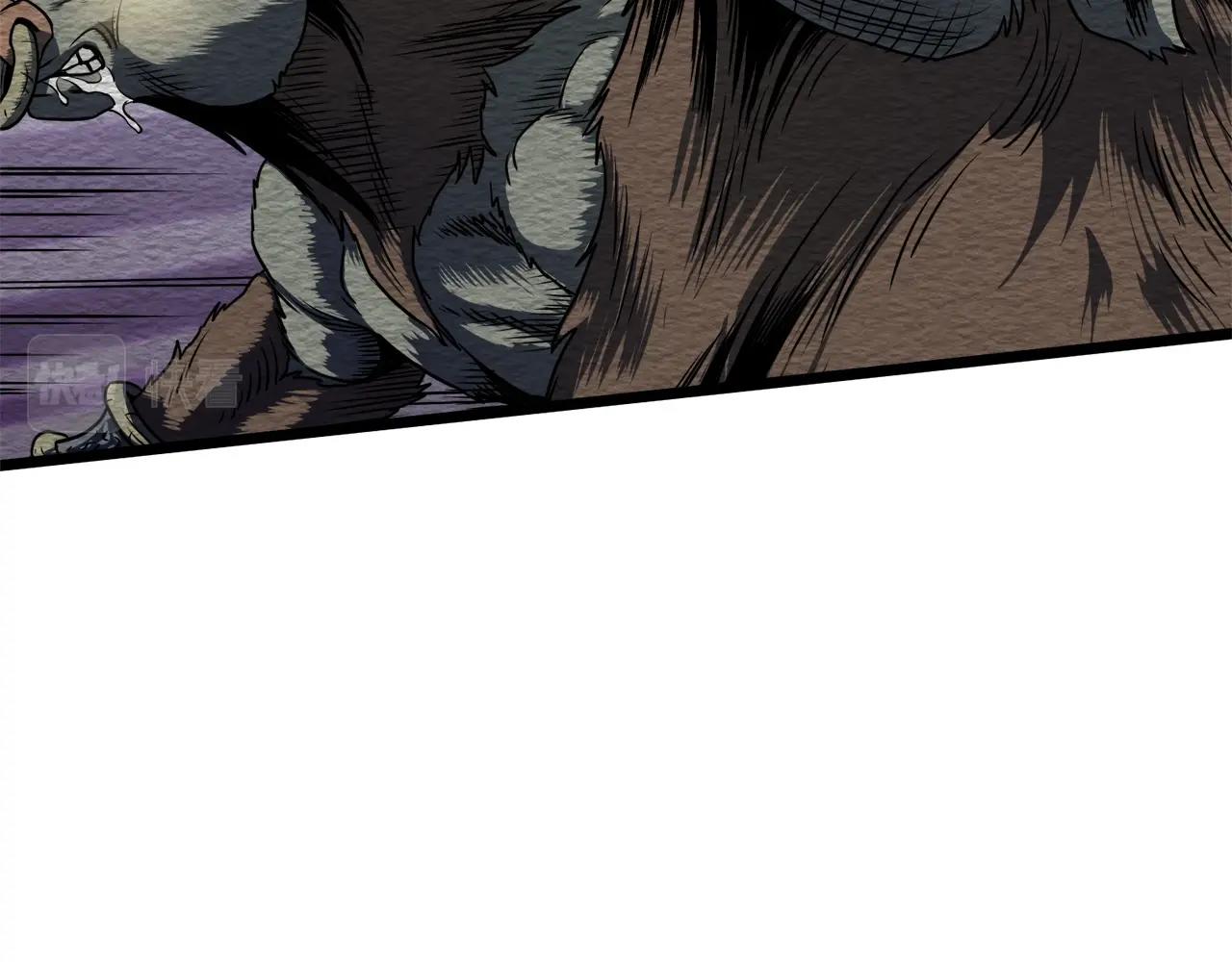 登录武林系统免费漫画,第68话 合作狩猎2图