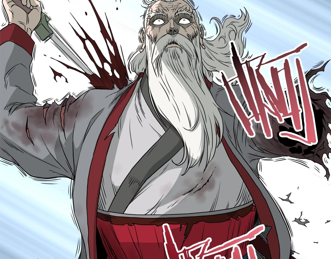 登录武林系统免费漫画,第57话 逝去的长老1图