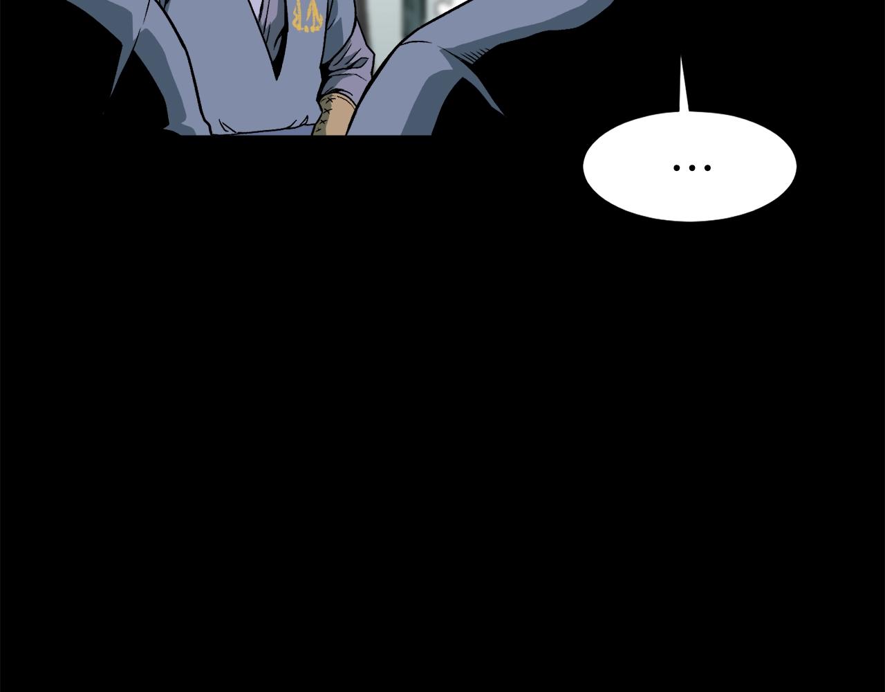 登录武林系统免费漫画,第25话 这游戏真狗2图