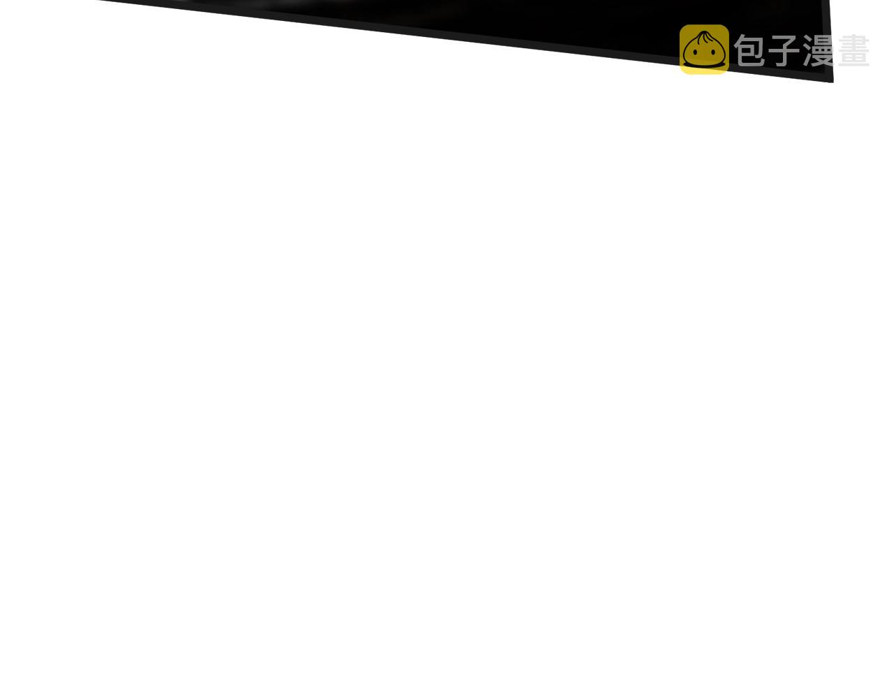 登录武林系统免费漫画,第37话 现实1图