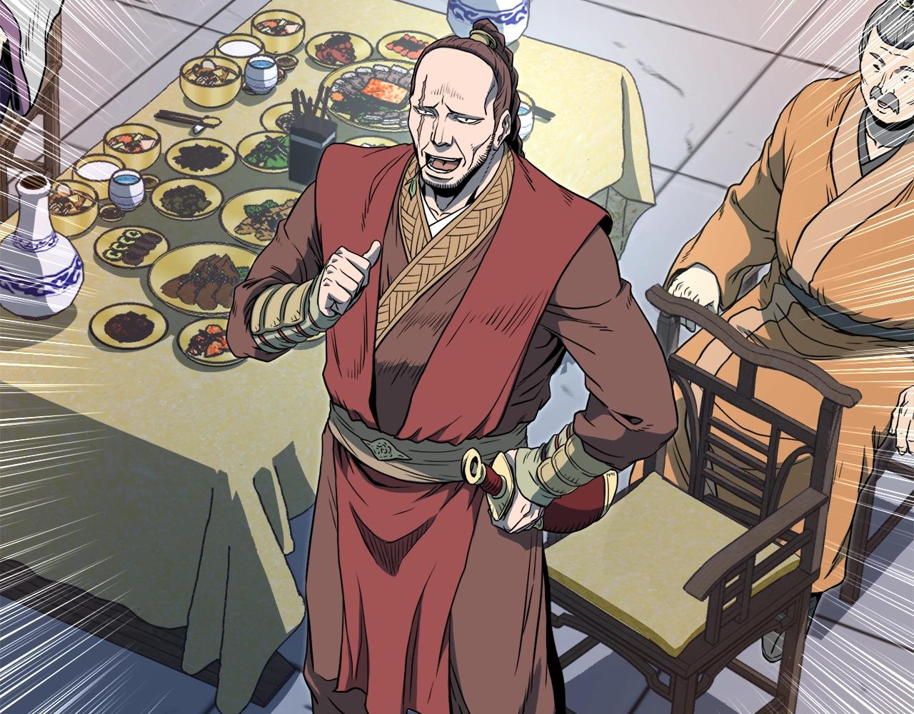 登录武林系统免费漫画,第124话 强制挑战陈泰庆1图