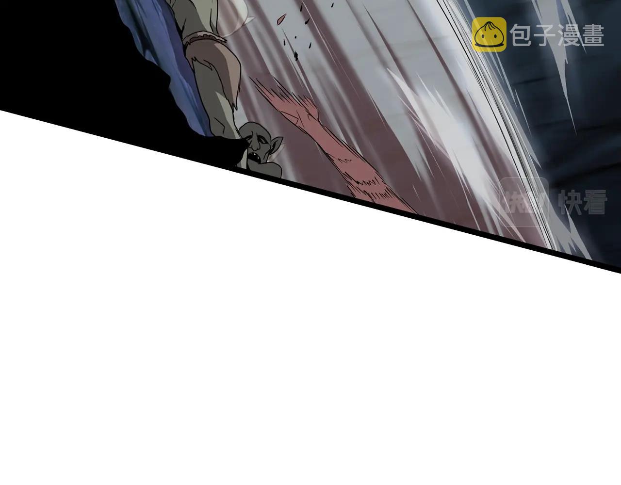 登录武林系统免费漫画,第40话 绿怪物2图