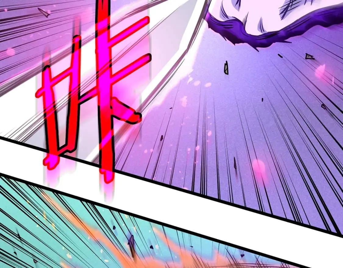 登录武林系统免费漫画,第184话 火神鬼舞1图
