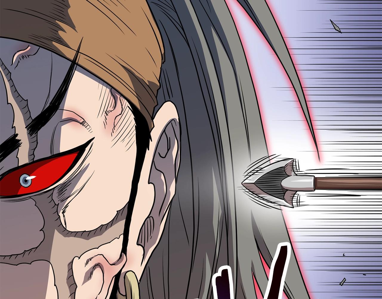 登录武林系统免费漫画,第86话 无名剑2图