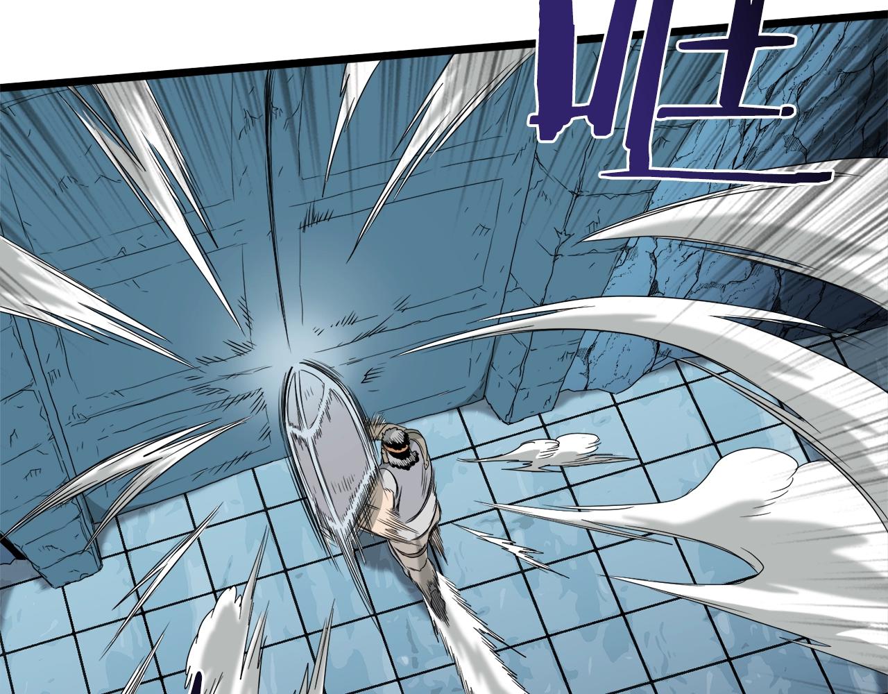 登录武林系统免费漫画,第41话 C级怪物2图