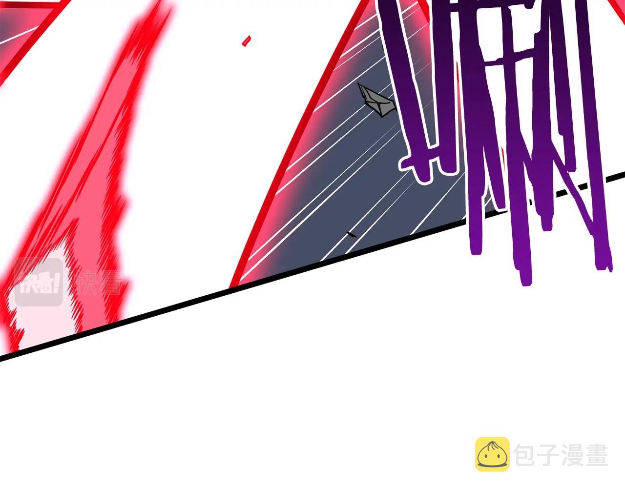登录武林系统免费漫画,第86话 无名剑1图