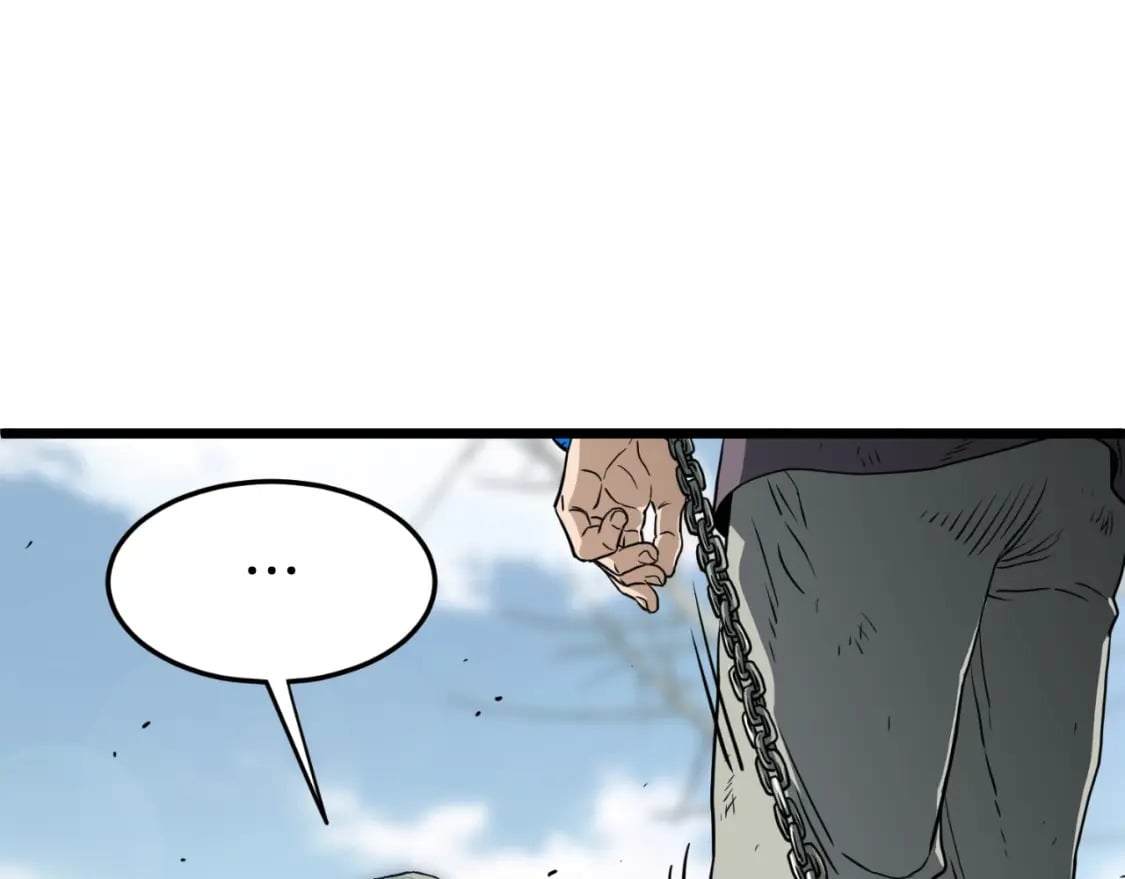 登录武林系统免费漫画,第154话 正式教学2图