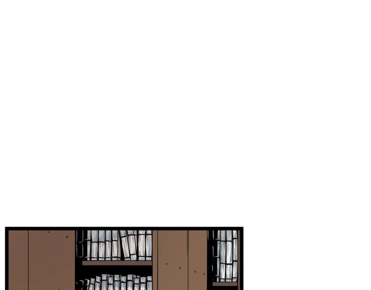登录武林系统免费漫画,第8话 开挂学武功2图