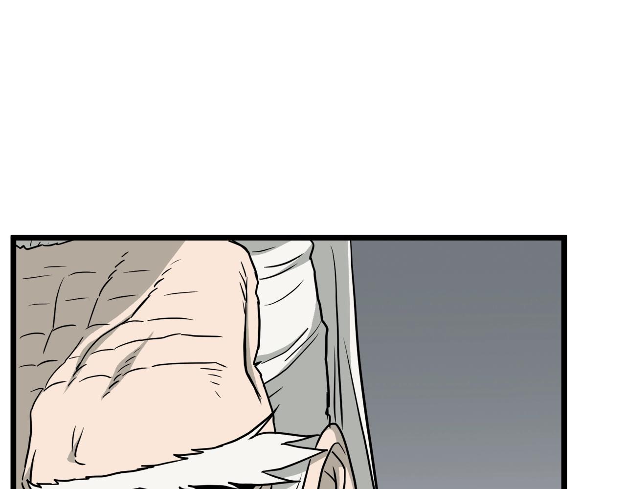 登录武林系统免费漫画,第55话 围杀2图