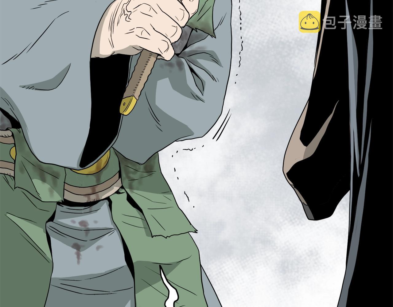 登录武林系统免费漫画,第54话 武林人士2图