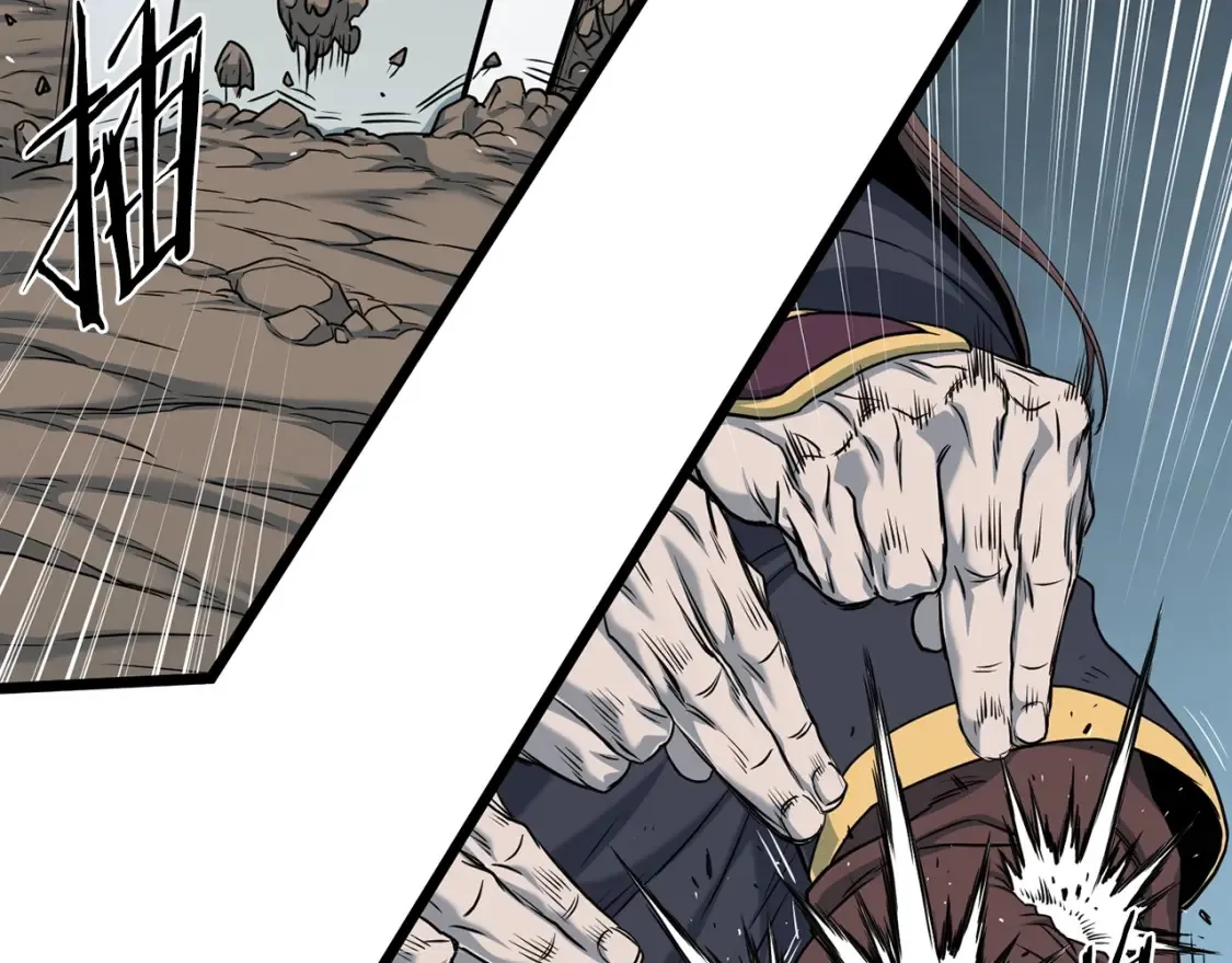 登录武林系统免费漫画,第187话 绝处逢生1图