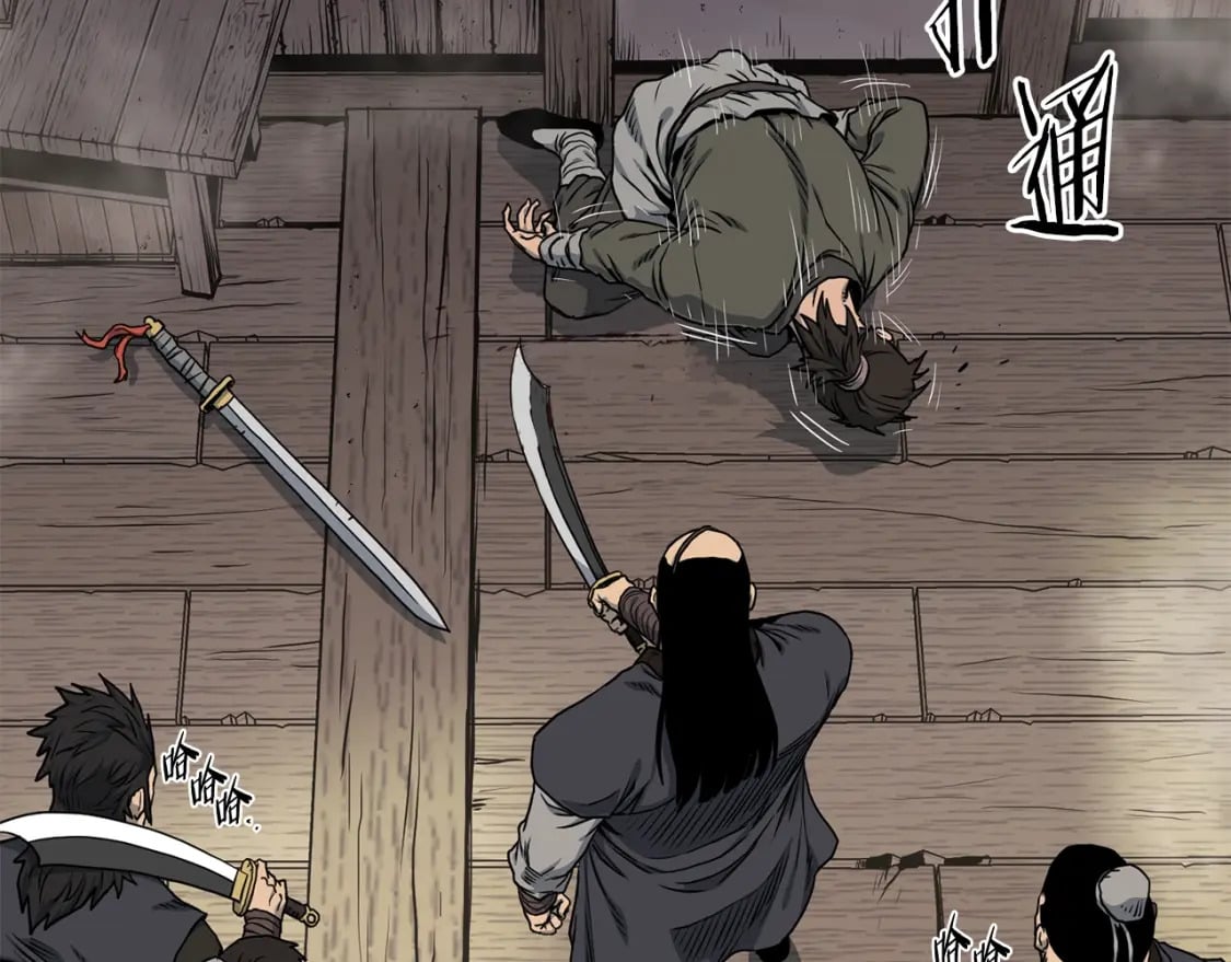 登录武林系统漫画,第150话 没有契印的和尚2图