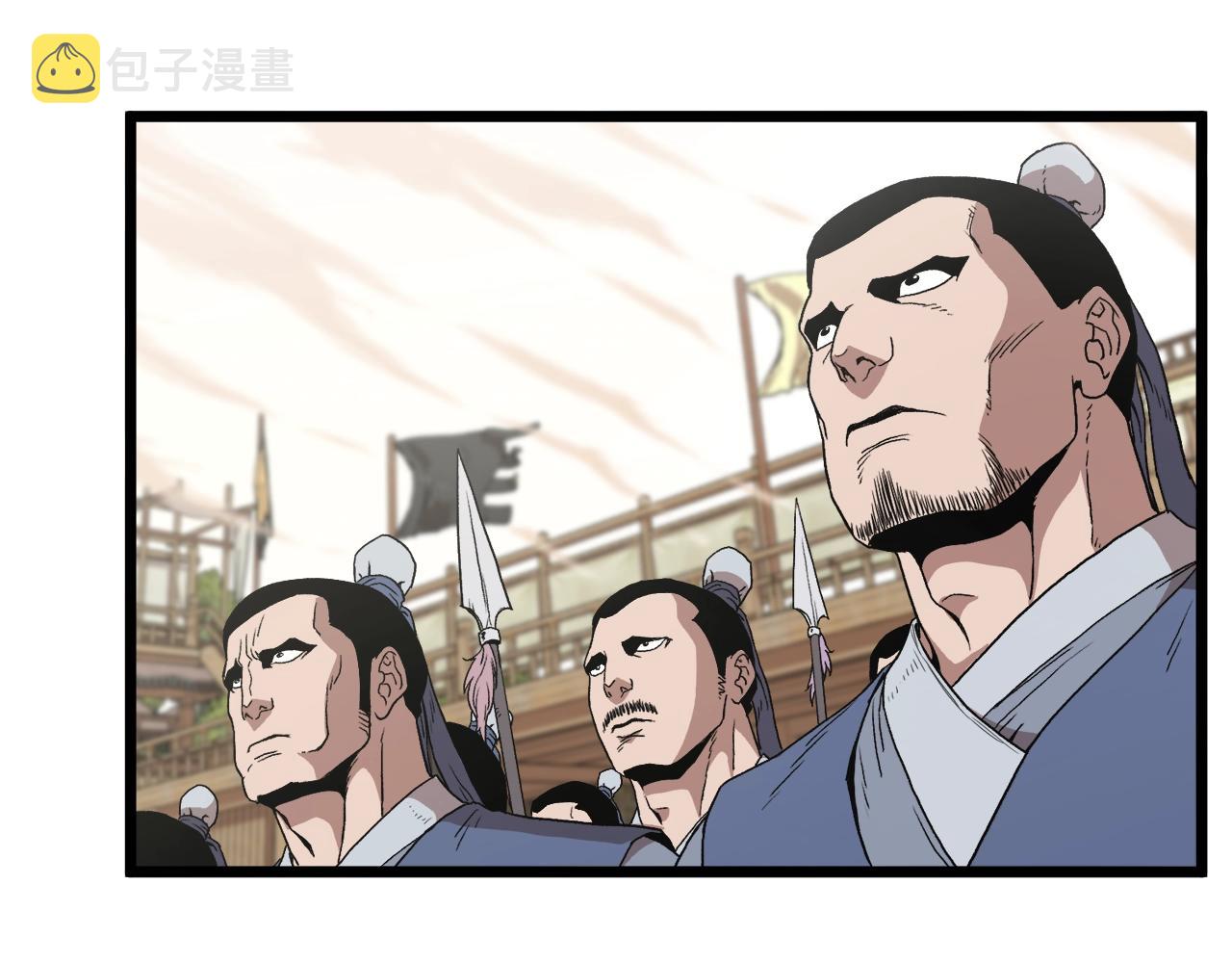 登录武林系统免费漫画,第34话 活下来1图