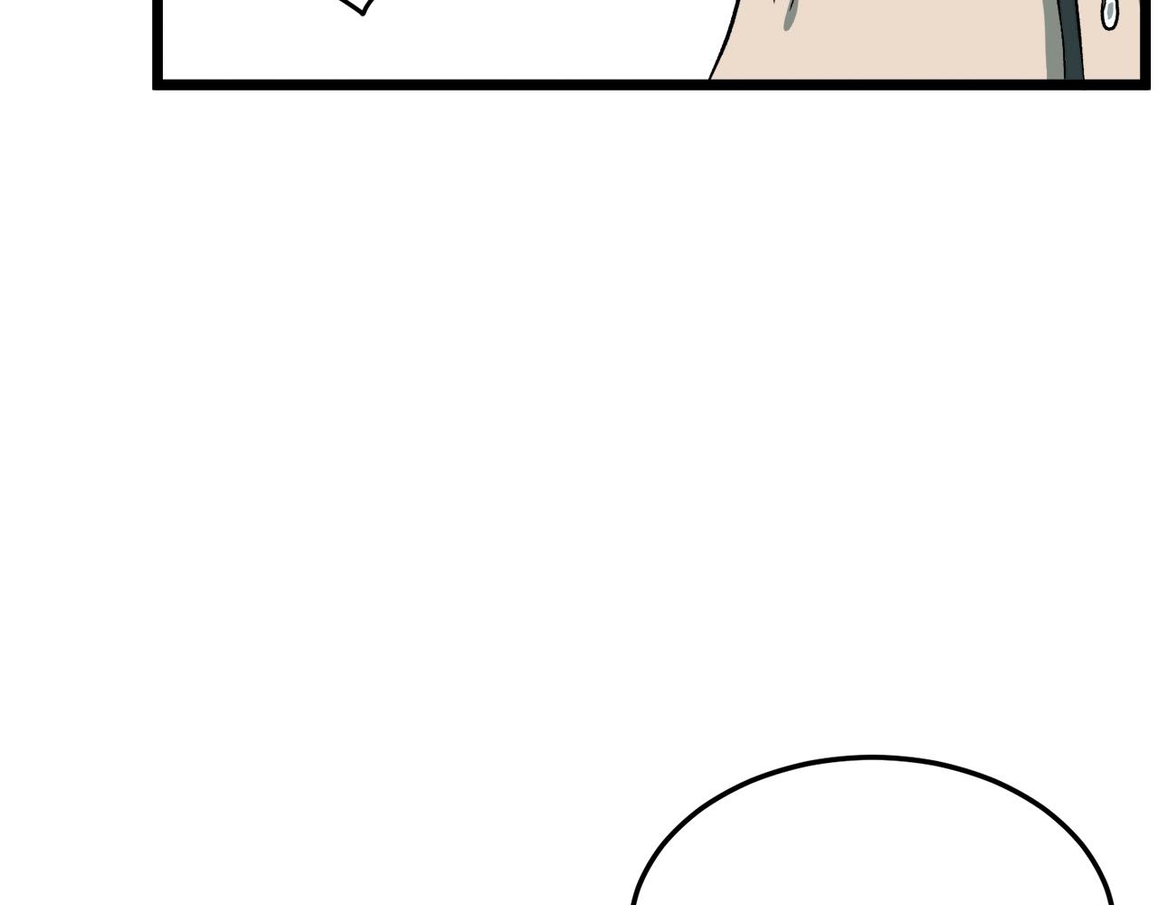 登录武林系统免费漫画,第28话 火焰神掌1图
