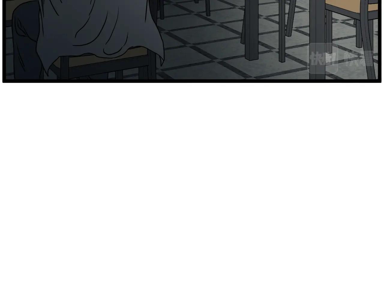 登录武林系统免费漫画,第71话 运功疗伤1图